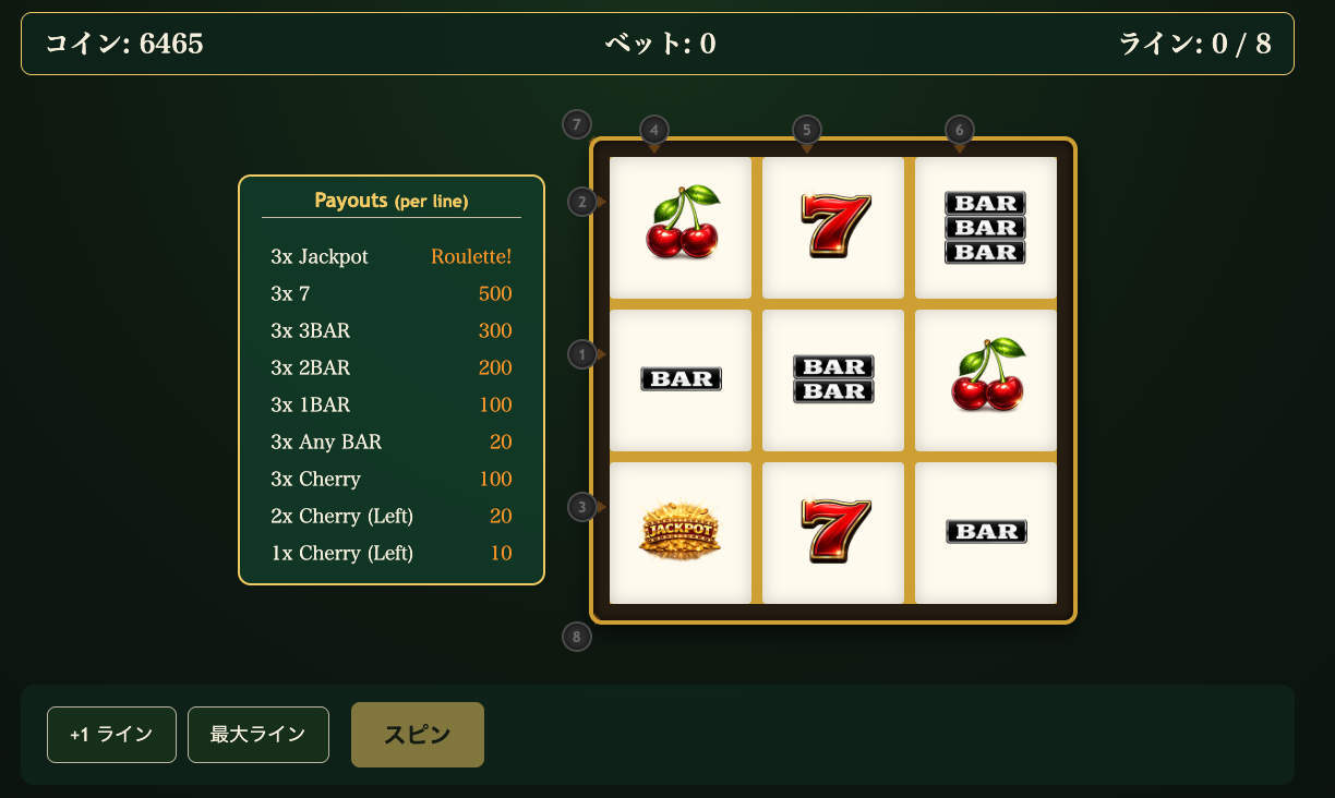 ClassicSlot thumbnail